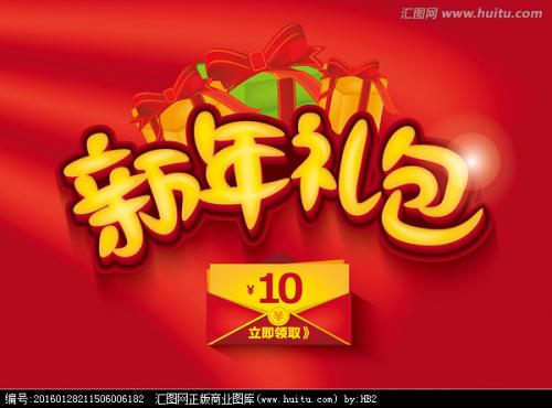 St.Joseph'sCollege文凭