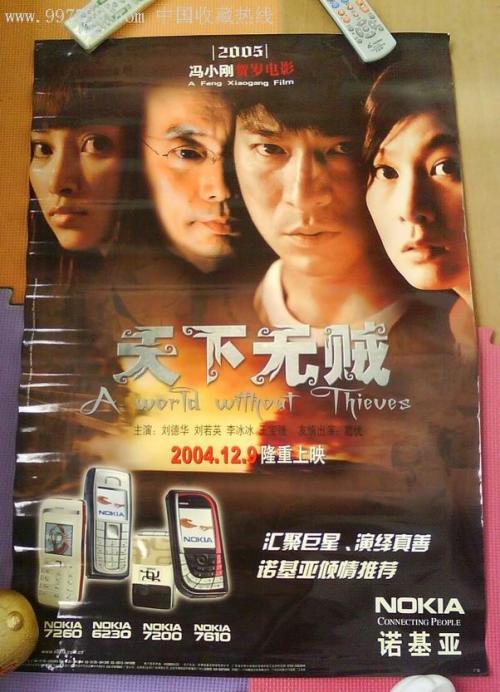 God'sBibleSchoolandCollege学信网认证办理